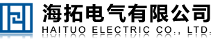 樂(lè)清市佰樂(lè)計(jì)數(shù)器有限公司,專(zhuān)業(yè)生產(chǎn)計(jì)數(shù)碼，訂數(shù)器，計(jì)數(shù)轉(zhuǎn)換器